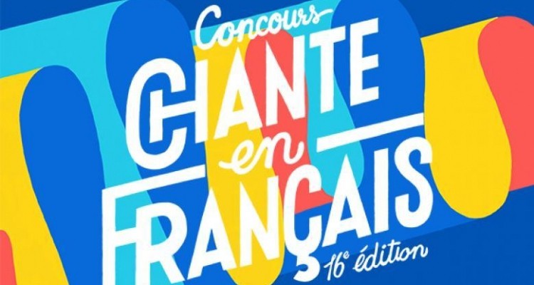 Découvrez l’histoire et le parcours de la 16e édition de Chante en français !