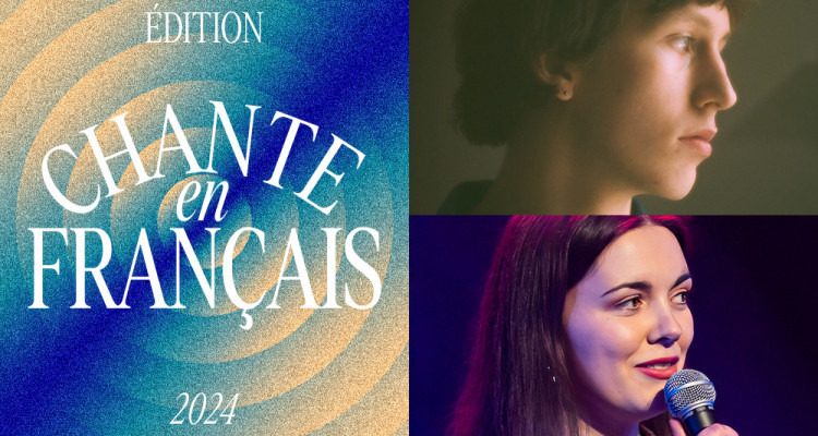 Chante en français | Entrevue avec Otto et Sandrine Lévesque, les gagnants de la 21e édition