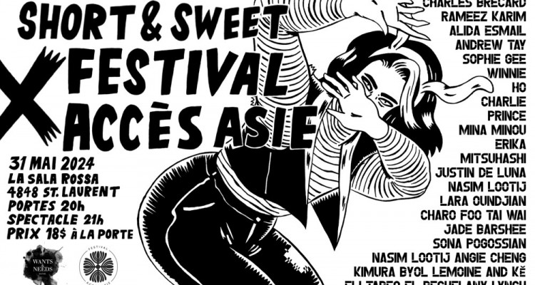 CONCOURS | Short&Sweet x Festival Accès Asie à la Sala Rossa!