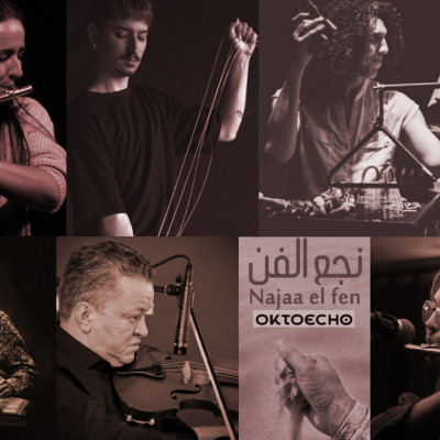 FMA | Échos migratoires, du Nord au Sahara