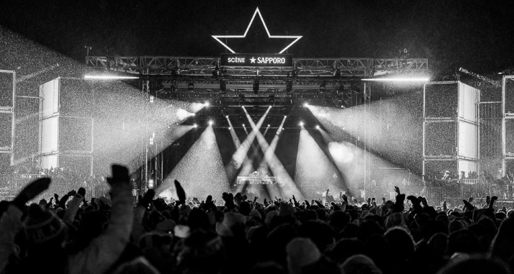Igloofest Montréal 2026 | Sofi Tukker au cœur de l’hiver montréalais : une mission réussie