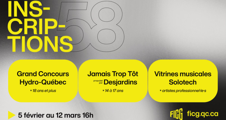 Les inscriptions pour la 58e édition du Festival international de la chanson de Granby sont ouvertes