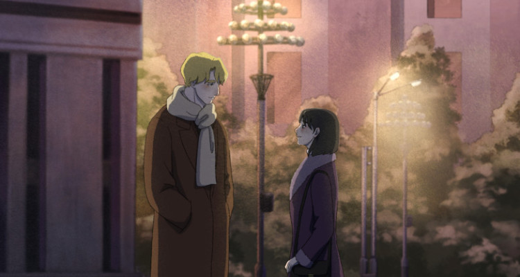 24es Sommets du cinéma d’animation | «The Square» : la romance impossible qui s'impose à Annecy et Tokyo